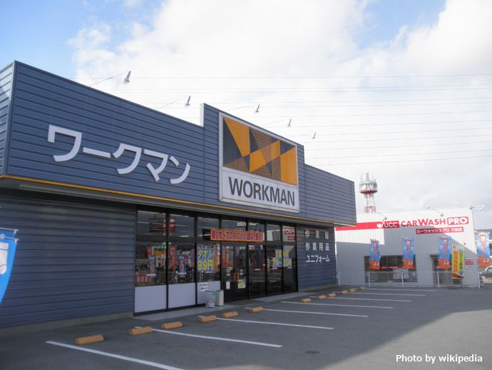 Workman_Sanda_store