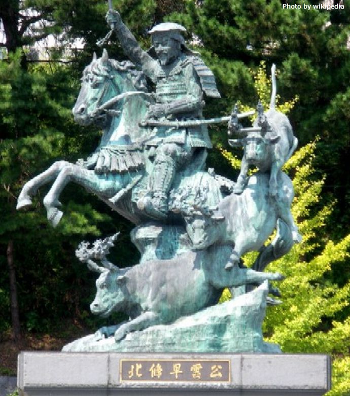 Statue_of_soun_hojo_odawara_station_kanagawa_ja_wiki