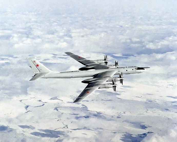 Tu-142MR-1990