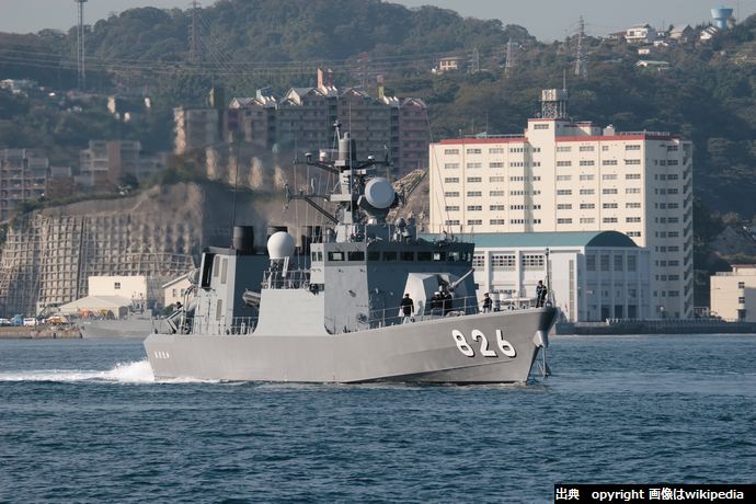 JMSDF_-_JS_Otaka_(PG-826)_-_Starboard_Bow_View