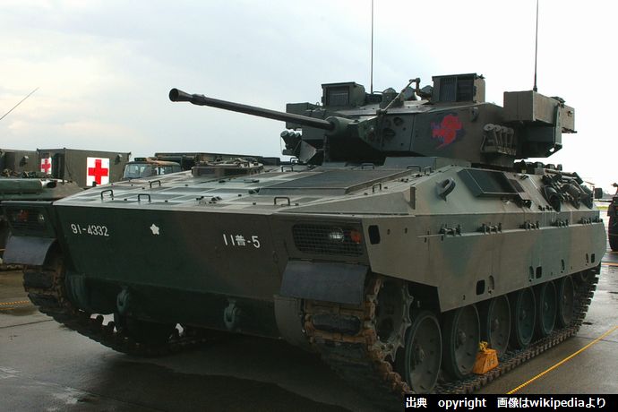 Type89_FV