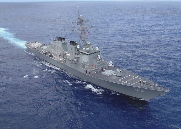 USS_Milius_DDG69