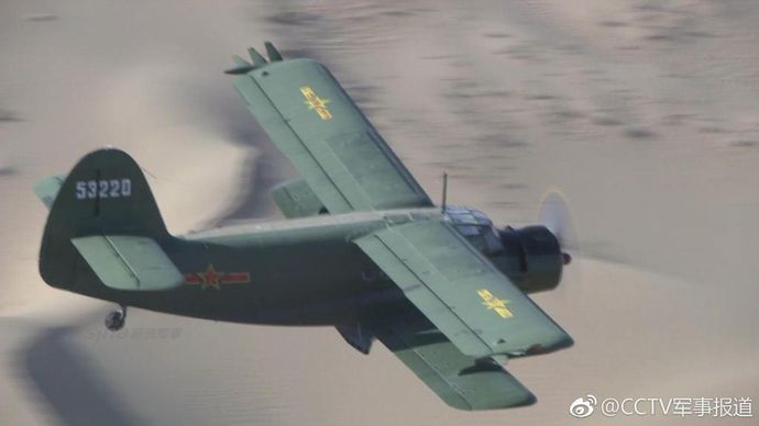 k27c-hcqccip0357464