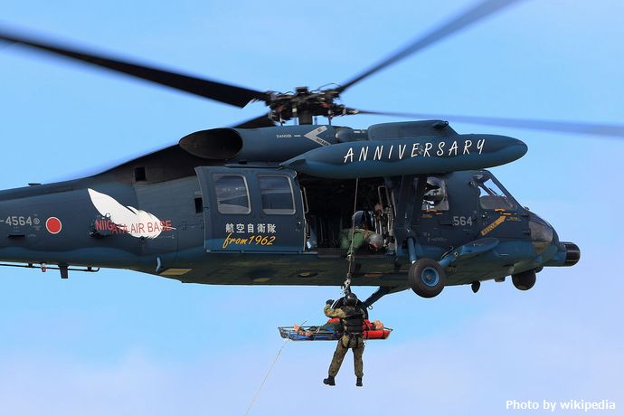 1280px-Japan_air_self_defense_force_Mitsubishi_UH-60J_Rescue