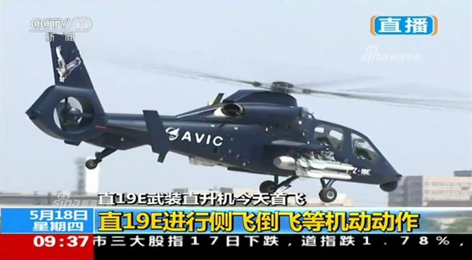AzBw-fyfeutq2315010