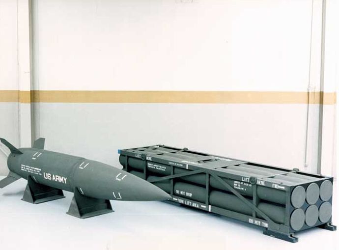 Atacms_mlrs_01