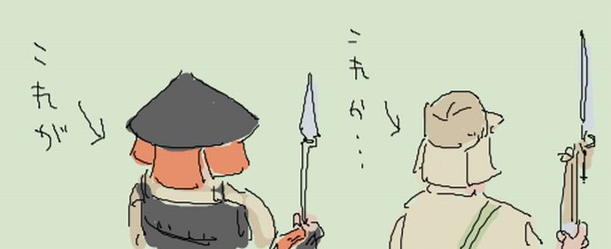442129b2