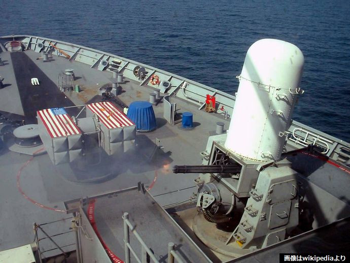 Phalanx_CIWS_PAC_fire_USS_Rainer