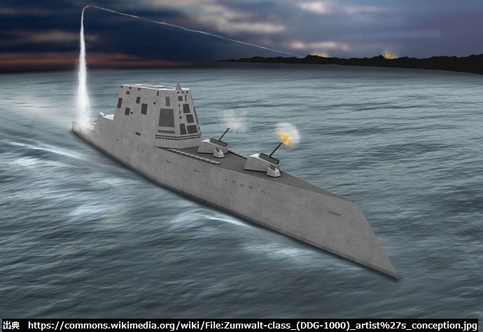 Zumwalt-class_(DDG-1000)_artist's_conception