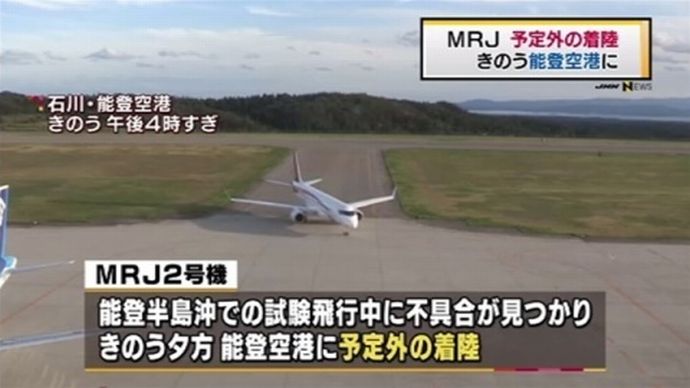 70041_news2891768_6