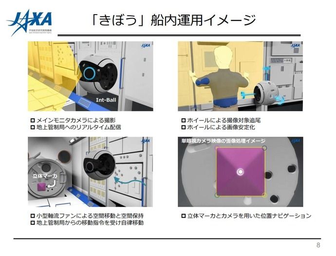 793e741f-s