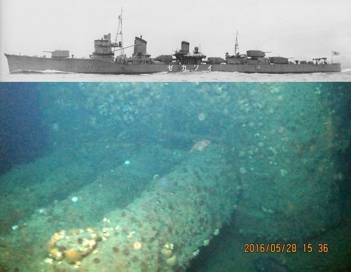 Japanese_destroyer_Isokaze_II