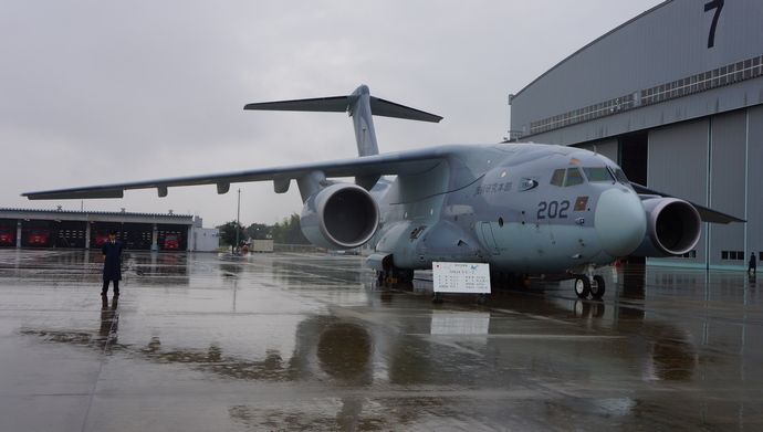 XC-2(18-1202)