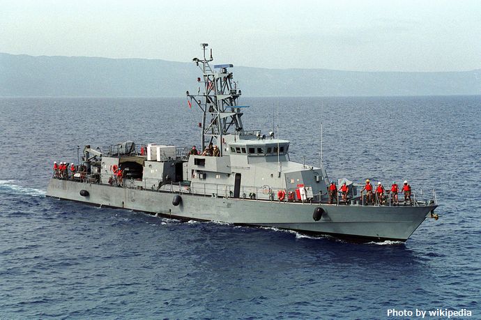 1280px-USS_Tempest_(PC-2)