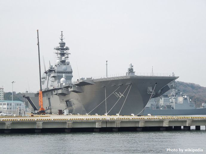 DDH-184_Kaga