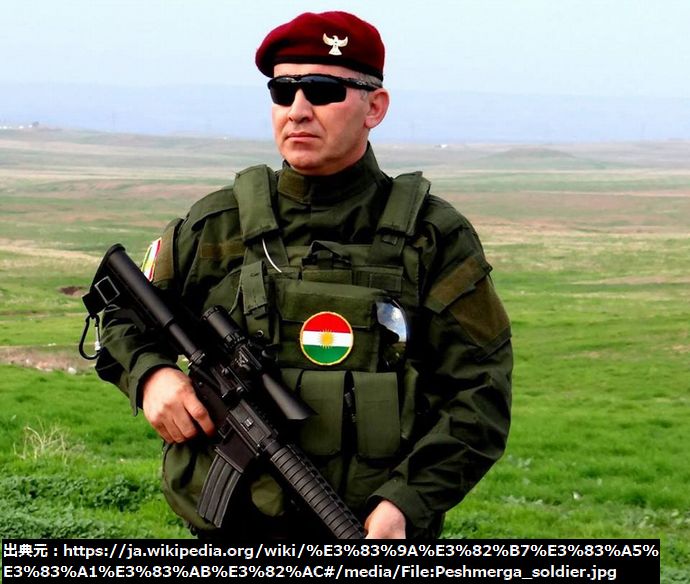 Peshmerga_soldier