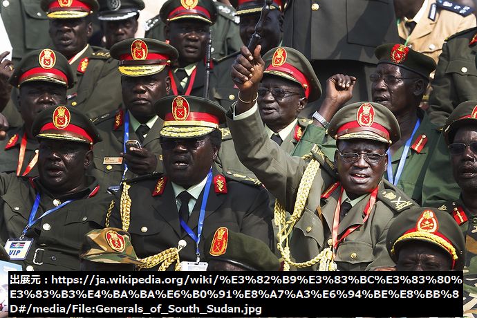 Generals_of_South_Sudan