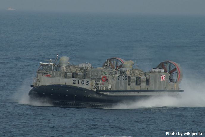 JMSDF_LCAC_2103_at_Self-Defense_Forces_Fleet_Review_2006