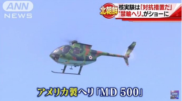 456