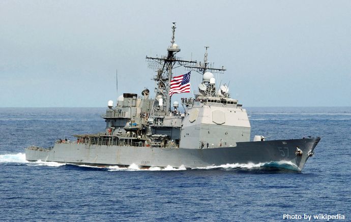 USS_Lake_Champlain_(CG-57)_battle_ensign