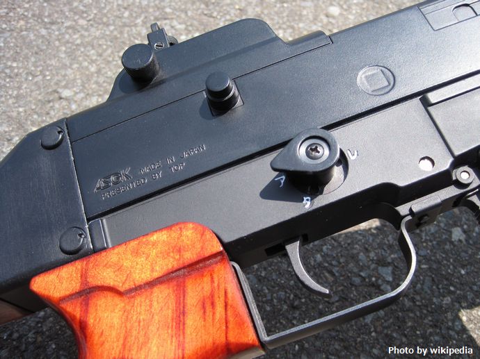 TOP_Type_64_Airsoft_Gun_3