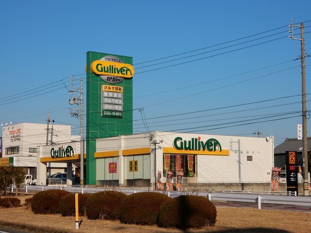 Gulliver_151_Toyokawa_Interchange_Shop_(2015-12-31)