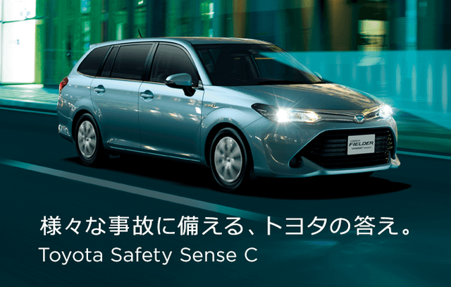 technology_safety_toyota_safety_sense_01_pc
