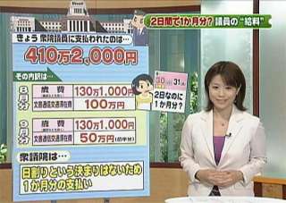 200909171242VJx8jQ7TvCTnRT7CTaFIYTj4T9reQCZLmw