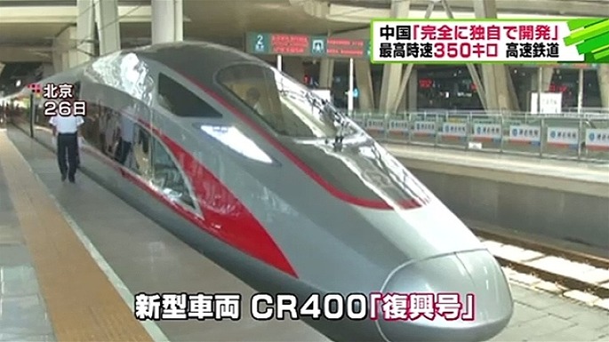 news3088765_38