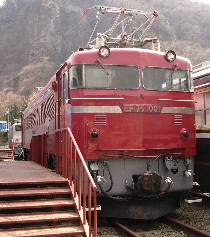 800px-EF70-1001
