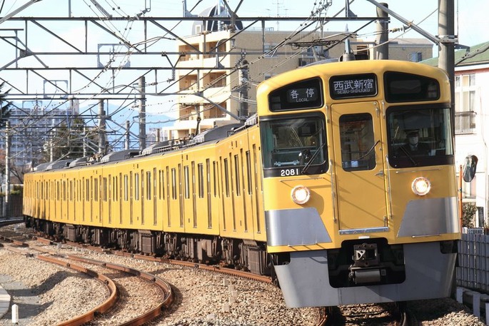 Seibu-2081F