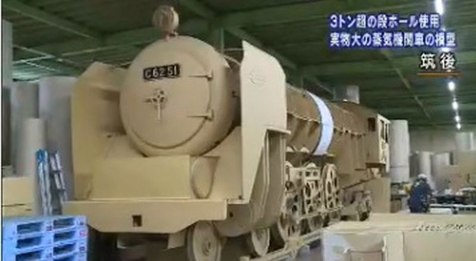 788744