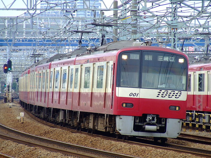 1280px-Keikyun1000-kzb-kzh