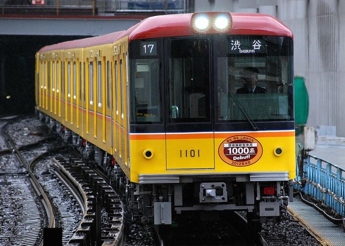 Tokyo_Metro_1000_ginza_line