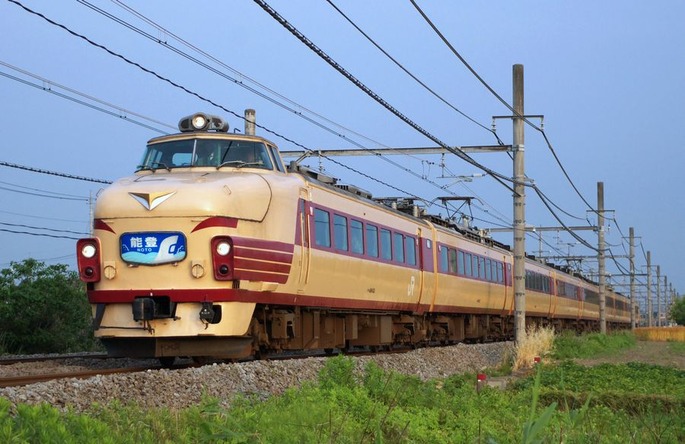 JNR_489_Express_Noto