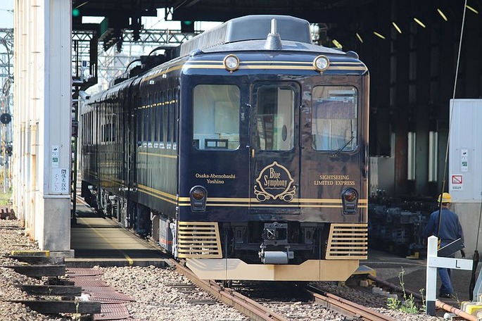 Bluesymphony16200
