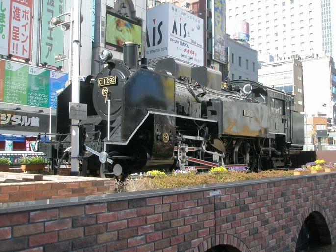 JNR_C11_292_Shinbashi_Sta_20080213