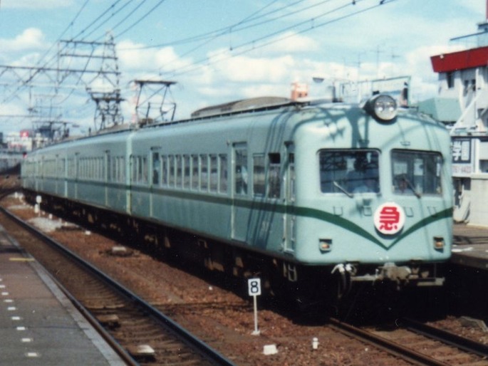 Nankai_21001_ZoomCar_1989