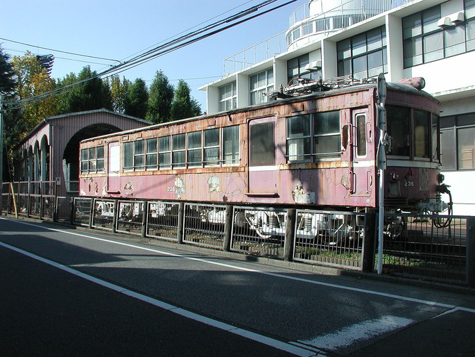 Keikyu-236-Kawaguchi