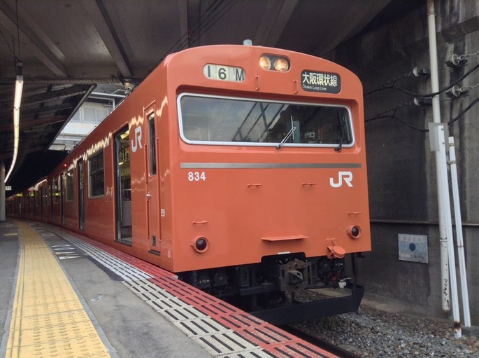 103系_834_天王寺駅