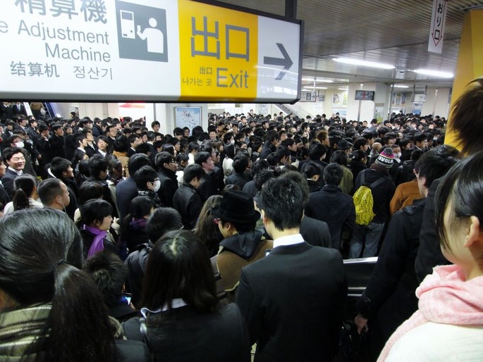 Kaihin-Makuhari_Station_001