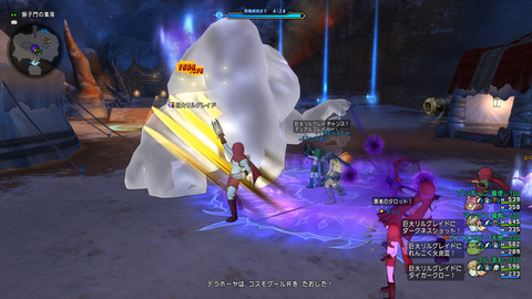 bandicam 2018-04-01 06-36-23-207