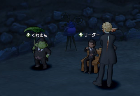 らっつ