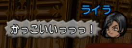 Snapshot_28(1)