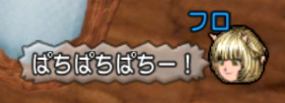 Snapshot_103 (3)