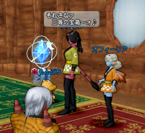 Snapshot_18 (2)