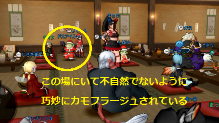 Snapshot_383 (2)