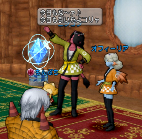 Snapshot_19 (3)