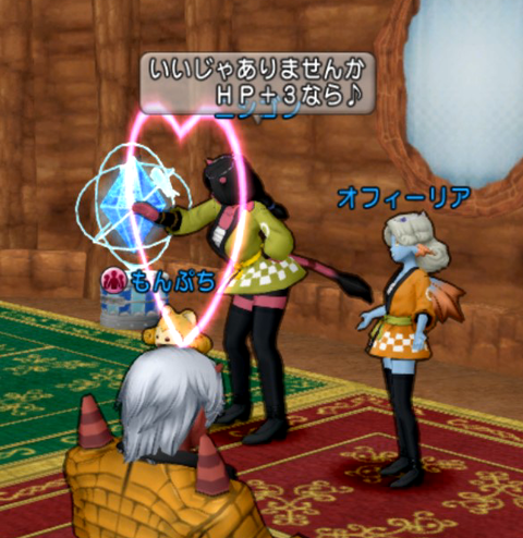 Snapshot_67 (2)