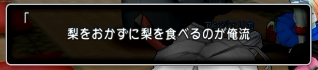 Snapshot_473 (2)